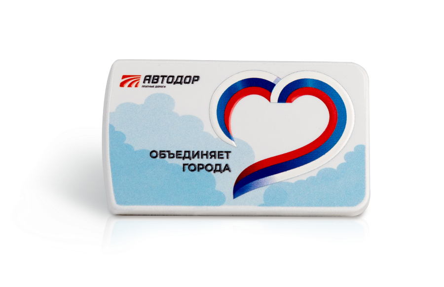 heart_Russia_1