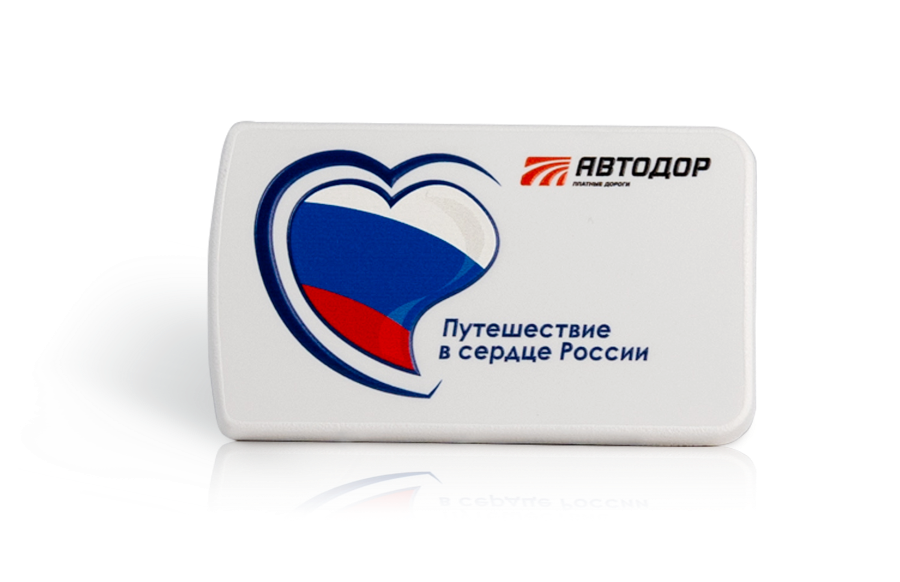 m_heart_Russia